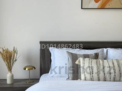 2-комнатная квартира · 50 м² · 15/21 этаж, Достык 8 — Сыганак за 25 000 ₸ в Астане, Есильский р-н