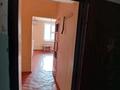 1-бөлмелі пәтер · 15 м² · 3/4 қабат, 22-й мкр 5В — Не далеко от дороги, бағасы: 5.7 млн ₸ в Актау — фото 3