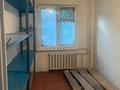 Дүкендер мен бутиктер · 63 м², бағасы: 17 млн ₸ в Каркаралинске — фото 4