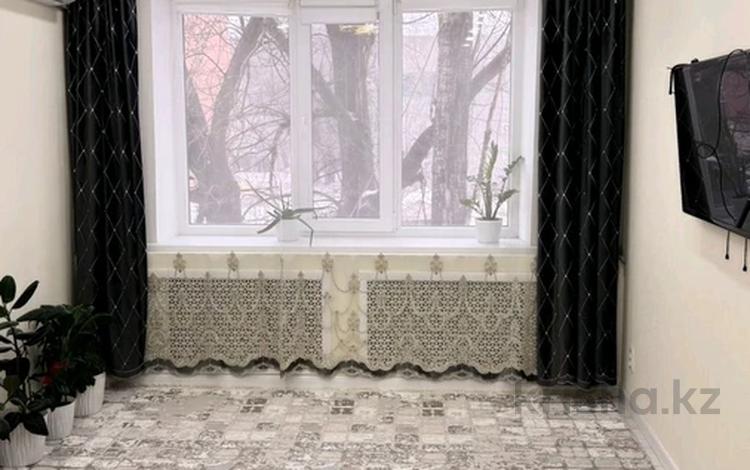 3-комнатная квартира · 64 м² · 2/9 этаж, мкр Строитель 29 — Гипермаркет Алтындар за 23.5 млн ₸ в Уральске — фото 2