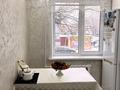 3-комнатная квартира · 64 м² · 2/9 этаж, мкр Строитель 29 — Гипермаркет Алтындар за 23.5 млн ₸ в Уральске — фото 5