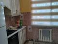 Отдельный дом · 6 комнат · 336 м² · 10 сот., мкр Мясокомбинат, Мясокомбинатская 93 "В" за 51.7 млн ₸ в Атырау — фото 31