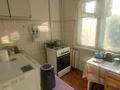 2-комнатная квартира · 45 м² · 3/5 этаж, мкр Новый Город, Нуркена Абдирова за 15.5 млн ₸ в Караганде, Казыбек би р-н — фото 4