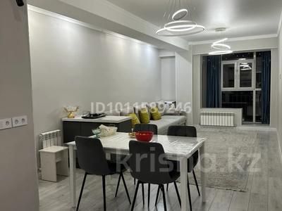 3-комнатная квартира · 77.8 м² · 9/11 этаж, мкр Аксай-1, Райымбека 522/1 — Райымбека Момышулы за 48 млн 〒 в Алматы, Ауэзовский р-н