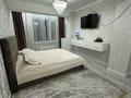 3-бөлмелі пәтер · 77.8 м² · 9/11 қабат, мкр Аксай-1, Райымбека 522/1 — Райымбека Момышулы, бағасы: 48 млн ₸ в Алматы, Ауэзовский р-н — фото 24