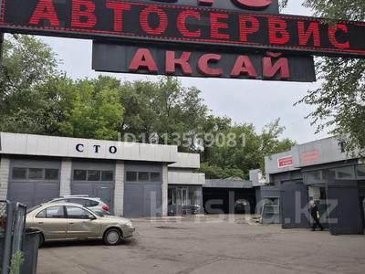 Азс, автосервисы и автомойки · 35 м² за 250 000 ₸ в Алматы, Ауэзовский р-н