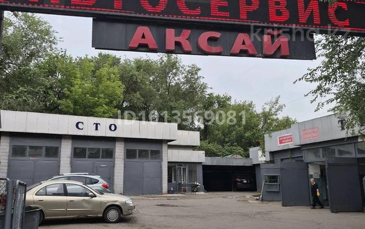 Азс, автосервисы и автомойки · 35 м² за 250 000 ₸ в Алматы, Ауэзовский р-н — фото 2