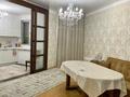 3-комнатная квартира · 120 м² · 8/13 этаж, Аль-Фараби 95 за 89 млн ₸ в Алматы, Бостандыкский р-н — фото 4