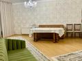 3-комнатная квартира · 120 м² · 8/13 этаж, Аль-Фараби 95 за 89 млн ₸ в Алматы, Бостандыкский р-н — фото 2