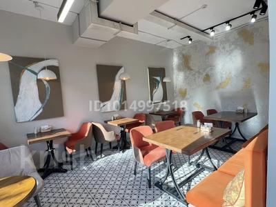 Общепит · 70 м² за 900 000 ₸ в Алматы, Бостандыкский р-н