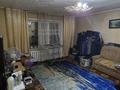 Отдельный дом · 4 комнаты · 77 м² · 10 сот., Огыланды за 40 млн ₸ в Астане, Сарыарка р-н — фото 4