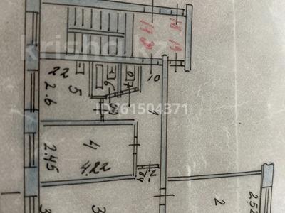 3-комнатная квартира · 58 м² · 5/5 этаж, Мәңгілік елі 4 а за 13 млн ₸ в Сатпаев