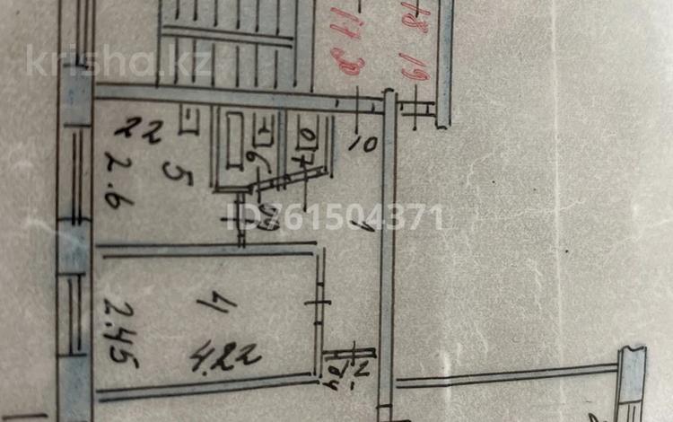 3-комнатная квартира · 58 м² · 5/5 этаж, Мәңгілік елі 4 а за 13 млн ₸ в Сатпаев — фото 2