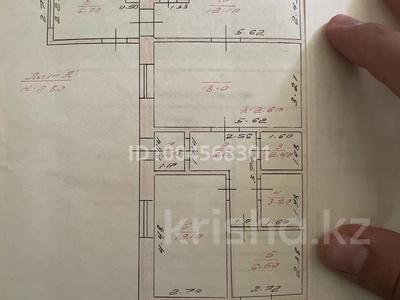 Отдельный дом · 4 комнаты · 69.8 м² · 944 сот., Клара-Цеткин 25/1 — Крылова за 25 млн 〒 в Таразе