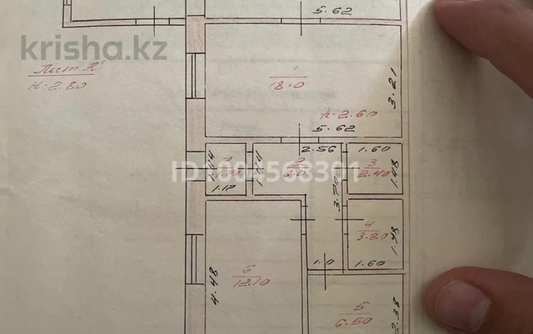 Жеке үй · 4 бөлме · 69.8 м² · 4 сот., Клара-Цеткин 25/1 — Крылова, бағасы: 25 млн ₸ в Таразе — фото 2