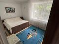 Жеке үй · 4 бөлме · 69.8 м² · 4 сот., Клара-Цеткин 25/1 — Крылова, бағасы: 25 млн ₸ в Таразе — фото 5