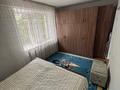 Жеке үй · 4 бөлме · 69.8 м² · 4 сот., Клара-Цеткин 25/1 — Крылова, бағасы: 25 млн ₸ в Таразе — фото 6