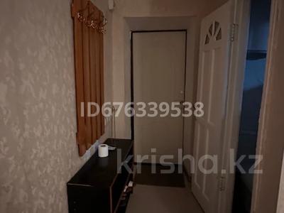 3-комнатная квартира · 59.7 м² · 4/5 этаж, Конаева — Конаева за 14 млн 〒 в Шу