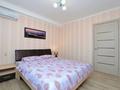 2-комнатная квартира · 58 м² · 3/5 этаж, Ул. Абая 153 за 15 000 ₸ в Костанае — фото 7