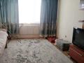 3 комнаты · 90 м² · 5 этаж, мкр 13-й 18 — Момышулы монке би за 50 000 ₸ в Алматы, Алатауский р-н
