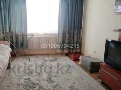3 комнаты · 90 м² · 5 этаж, мкр 13-й, 13 мкр 18 — Момышулы монке би за 50 000 ₸ в Алматы, Алатауский р-н