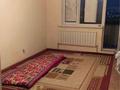 3 комнаты · 90 м² · 5 этаж, мкр 13-й 18 — Момышулы монке би за 50 000 ₸ в Алматы, Алатауский р-н — фото 2