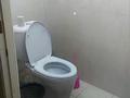 3 комнаты · 90 м² · 5 этаж, мкр 13-й 18 — Момышулы монке би за 50 000 ₸ в Алматы, Алатауский р-н — фото 4