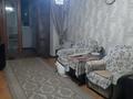 3-бөлмелі пәтер · 62.7 м² · 2/5 қабат, мкр Талас 2, бағасы: 24 млн ₸ в Таразе — фото 10