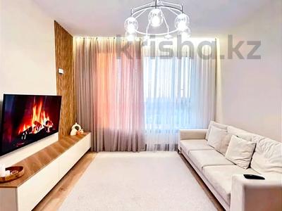 3-комнатная квартира · 130 м² · 10/15 этаж, 17-й мкр, ​17-й микрорайон 6 — МОРЕ,АКВАПАРК,ХАЛЫК АРЕНА,ЦЕНТР ГОРОДА за 25 000 ₸ в Актау