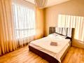 3-комнатная квартира · 130 м² · 10/15 этаж, 17-й мкр, ​17-й микрорайон 6 — МОРЕ,АКВАПАРК,ХАЛЫК АРЕНА,ЦЕНТР ГОРОДА за 25 000 ₸ в Актау — фото 13