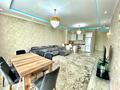 2-комнатная квартира · 82.7 м² · 8/10 этаж, мкр Сары Арка, Кулманова 35 за 55 млн ₸ в Атырау