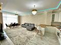 2-комнатная квартира · 82.7 м² · 8/10 этаж, мкр Сары Арка, Кулманова 35 за 55 млн ₸ в Атырау — фото 2
