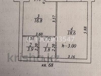 1-комнатная квартира · 43.5 м² · 5/7 этаж, 20-й мкр 16 за 10 млн 〒 в Актау