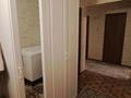 2-комнатная квартира · 50.5 м² · 4/5 этаж, Жастар 31/2 за 24 млн ₸ в Усть-Каменогорске