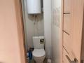 3-комнатная квартира · 65 м² · 5/9 этаж, Максима Горького 37 за 29.5 млн ₸ в Павлодаре — фото 15