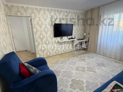 3-комнатная квартира · 65 м² · 5/9 этаж, Максима Горького 37 за 29.5 млн ₸ в Павлодаре