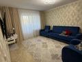 3-комнатная квартира · 65 м² · 5/9 этаж, Максима Горького 37 за 29.5 млн ₸ в Павлодаре — фото 3