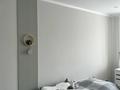 3-бөлмелі пәтер · 65 м² · 5/9 қабат, Конституции Казахстана, бағасы: 47 млн ₸ в Петропавловске — фото 8