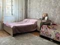 1-комнатная квартира · 41.3 м² · 4/9 этаж, Асыл Арман 5 — Алматы-Бишкек трасса за 21 млн ₸ в Иргели — фото 2