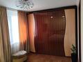 Отдельный дом · 4 комнаты · 90 м² · 7 сот., Бенберина 62/3 за 60 млн ₸ в Алматы, Алатауский р-н — фото 10