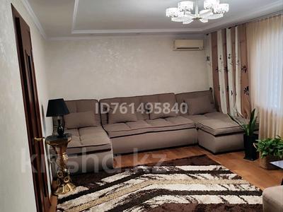 Отдельный дом · 4 комнаты · 90 м² · 7 сот., Бенберина 62/3 за 60 млн ₸ в Алматы, Алатауский р-н