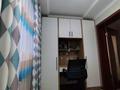 Отдельный дом · 4 комнаты · 90 м² · 7 сот., Бенберина 62/3 за 60 млн ₸ в Алматы, Алатауский р-н — фото 6