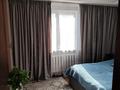 Отдельный дом · 4 комнаты · 90 м² · 7 сот., Бенберина 62/3 за 60 млн ₸ в Алматы, Алатауский р-н — фото 14