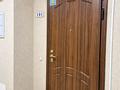 3-комнатная квартира · 95 м² · 17/36 этаж, Кабанбай батыра 11 за 61 млн ₸ в Астане, Есильский р-н — фото 2