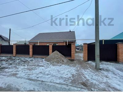 Отдельный дом · 4 комнаты · 120 м² · 10 сот., Северо западный за 55 млн 〒 в Костанае