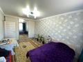 3-комнатная квартира · 84.9 м² · 1/4 этаж, Микрорайон Береке за 46 млн ₸ в Костанае — фото 11
