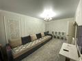 3-комнатная квартира · 84.9 м² · 1/4 этаж, Микрорайон Береке за 46 млн ₸ в Костанае — фото 2