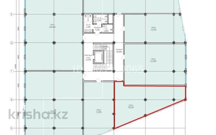 Свободное назначение, офисы · 88 м² за 109 млн ₸ в Алматы, Медеуский р-н — фото 2