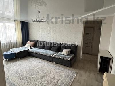 4-комнатная квартира · 80.5 м² · 5/7 этаж, Сатпаева 2 за 45 млн ₸ в Усть-Каменогорске