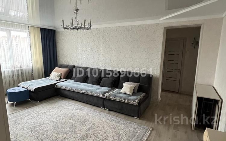 4-комнатная квартира · 80.5 м² · 5/7 этаж, Сатпаева 2 за 45 млн ₸ в Усть-Каменогорске — фото 2